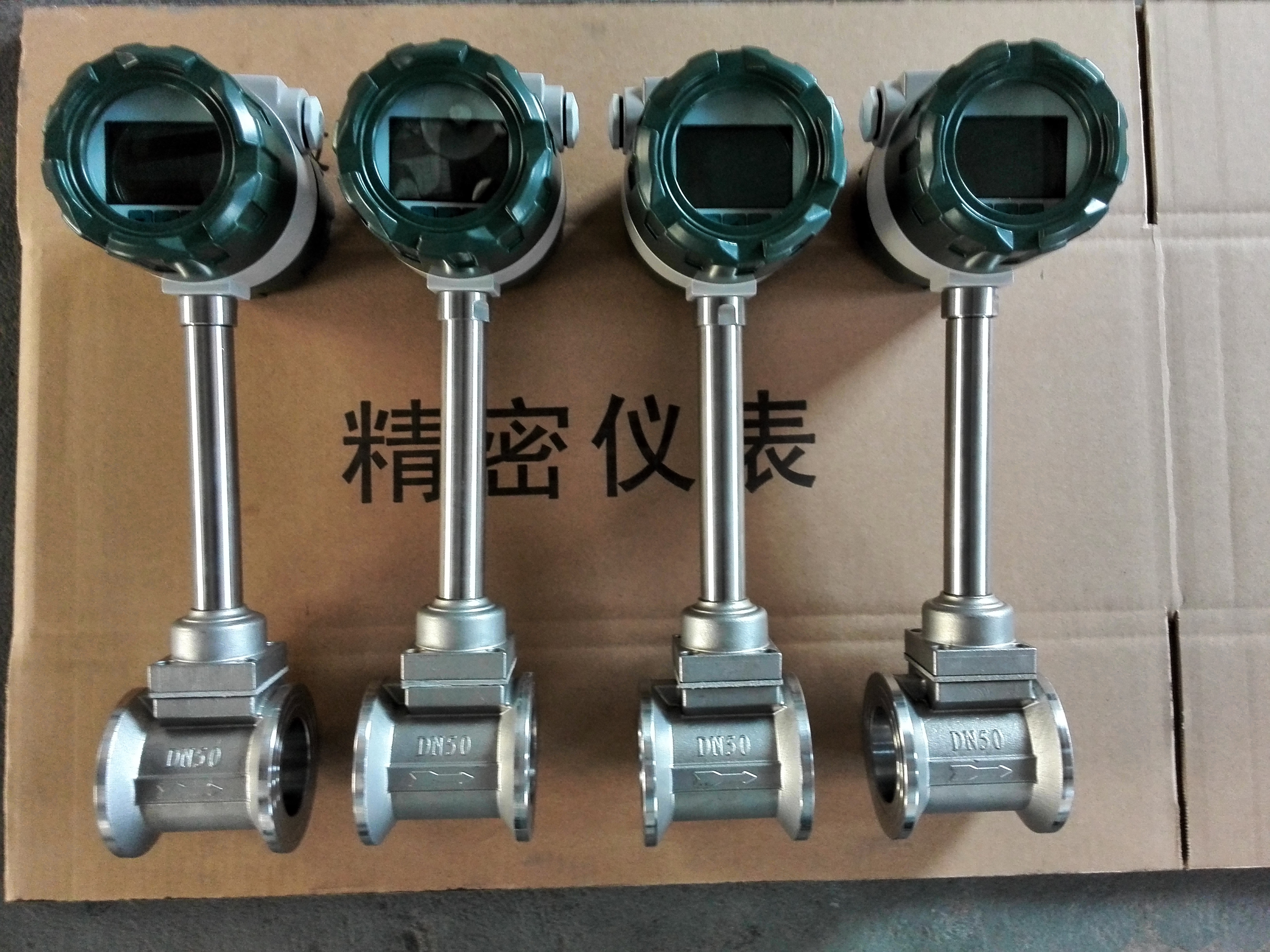 渦街(jie)流量計百科(ke)全解析 小編(bian)彙總好了