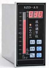 ZY-SZD-A液位(wei)數顯調(diào)節儀