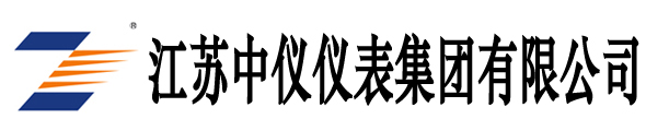 江蘇(su)中企自(zì)動化儀(yí)表有限(xian)公司